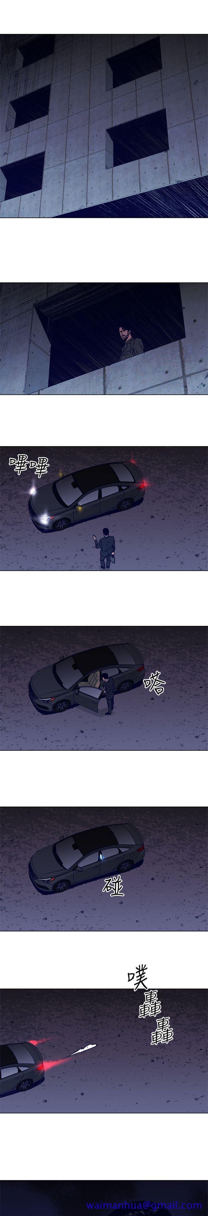 清道夫K[h漫]韩漫全集-清道夫K-第2季-第5話无删减无遮挡章节图片 