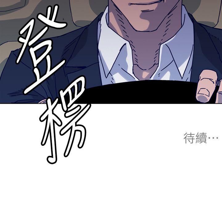 清道夫K[h漫]韩漫全集-清道夫K-第2季-第5話无删减无遮挡章节图片 