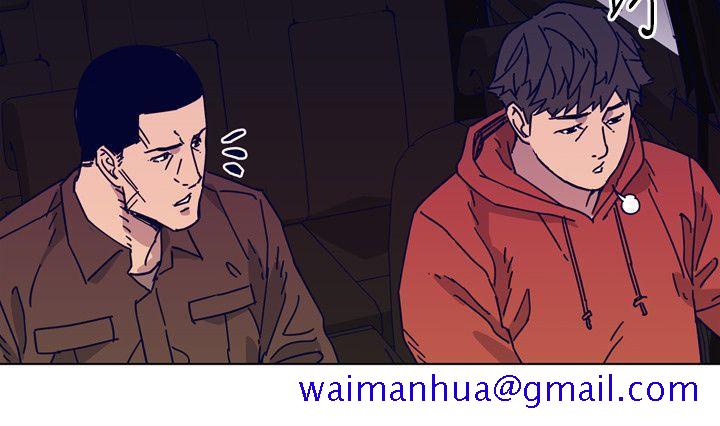 清道夫K[h漫]韩漫全集-清道夫K-第2季-第6話无删减无遮挡章节图片 