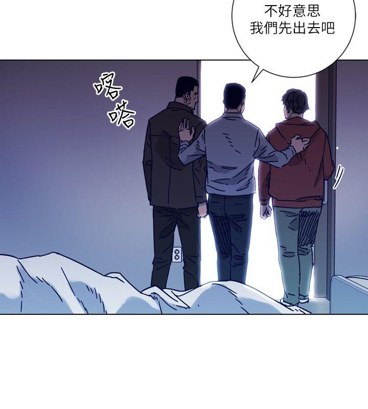 清道夫K[h漫]韩漫全集-清道夫K-第2季-第6話无删减无遮挡章节图片 