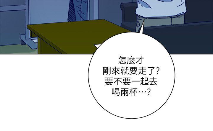 清道夫K[h漫]韩漫全集-清道夫K-第2季-第8話-一舉兩得无删减无遮挡章节图片 