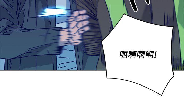 清道夫K[h漫]韩漫全集-清道夫K-第2季-第9話-大膽狂徒无删减无遮挡章节图片 
