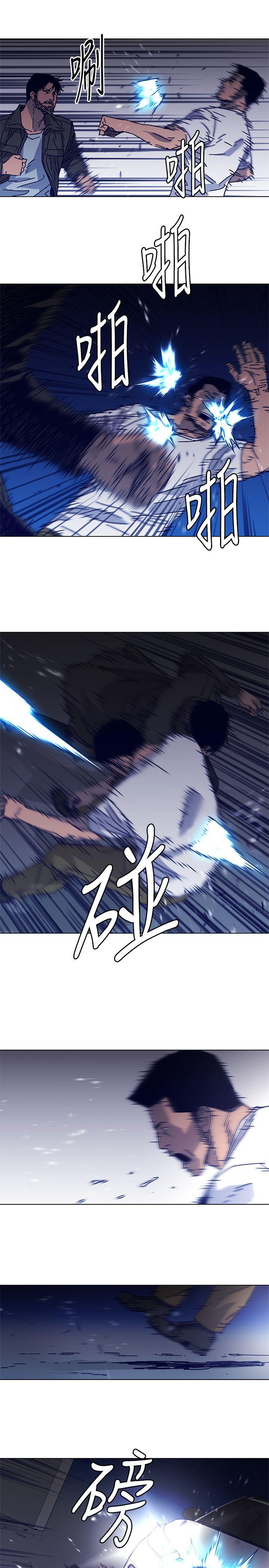 清道夫K[h漫]韩漫全集-清道夫K-第2季-第10話-調查底細无删减无遮挡章节图片 