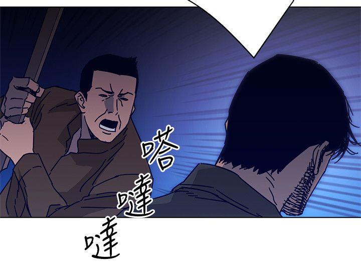 清道夫K[h漫]韩漫全集-清道夫K-第2季-第10話-調查底細无删减无遮挡章节图片 