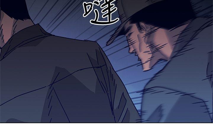 清道夫K[h漫]韩漫全集-清道夫K-第2季-第10話-調查底細无删减无遮挡章节图片 