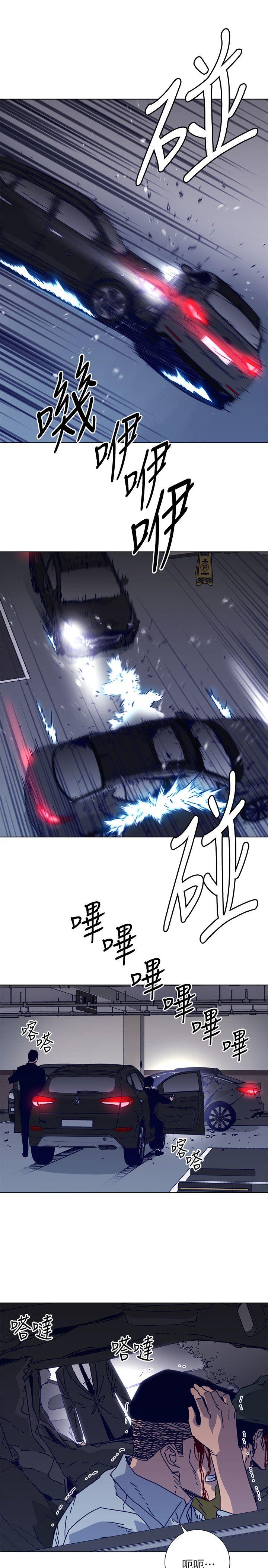 清道夫K[h漫]韩漫全集-清道夫K-第2季-第13話-權基政的底細无删减无遮挡章节图片 