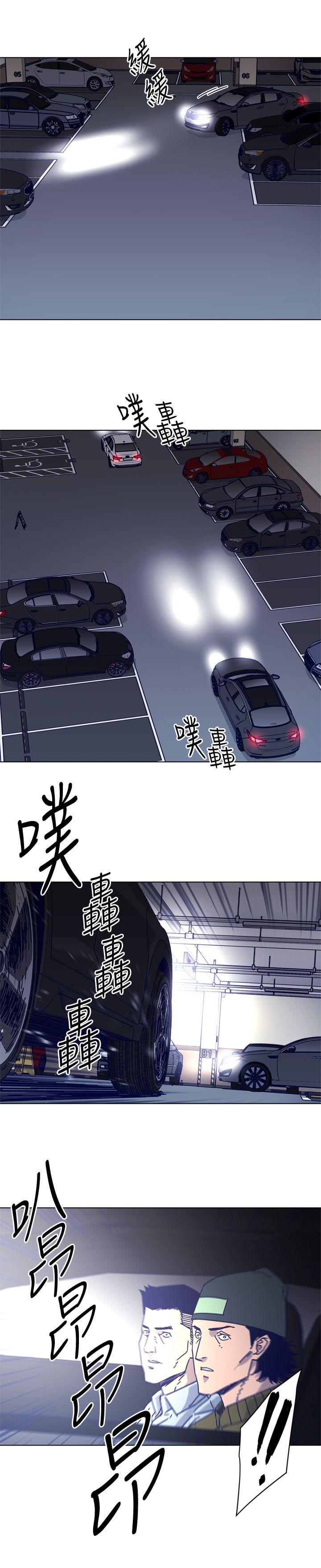 清道夫K[h漫]韩漫全集-清道夫K-第2季-第13話-權基政的底細无删减无遮挡章节图片 