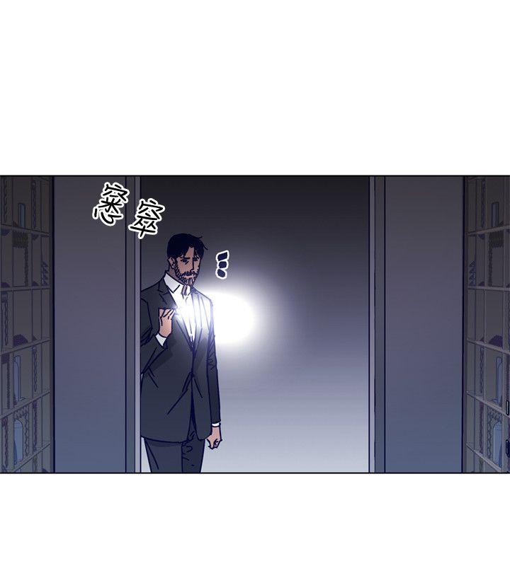 清道夫K[h漫]韩漫全集-清道夫K-第2季-第15話-秀熙，我的小公主无删减无遮挡章节图片 
