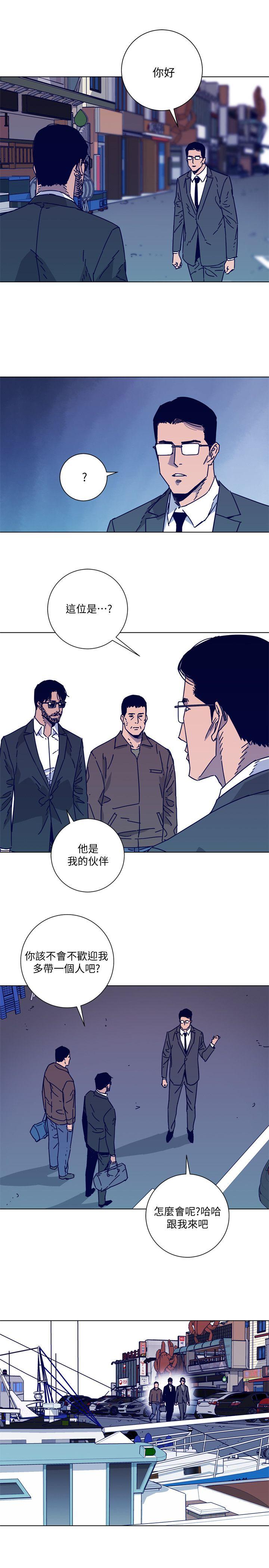 清道夫K[抖漫]韩漫全集-清道夫K-第2季-第16話-金震的行蹤无删减无遮挡章节图片 
