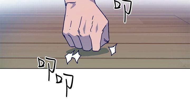 清道夫K[h漫]韩漫全集-清道夫K-第2季-第17話-智蕙，老爸馬上就去救妳无删减无遮挡章节图片 