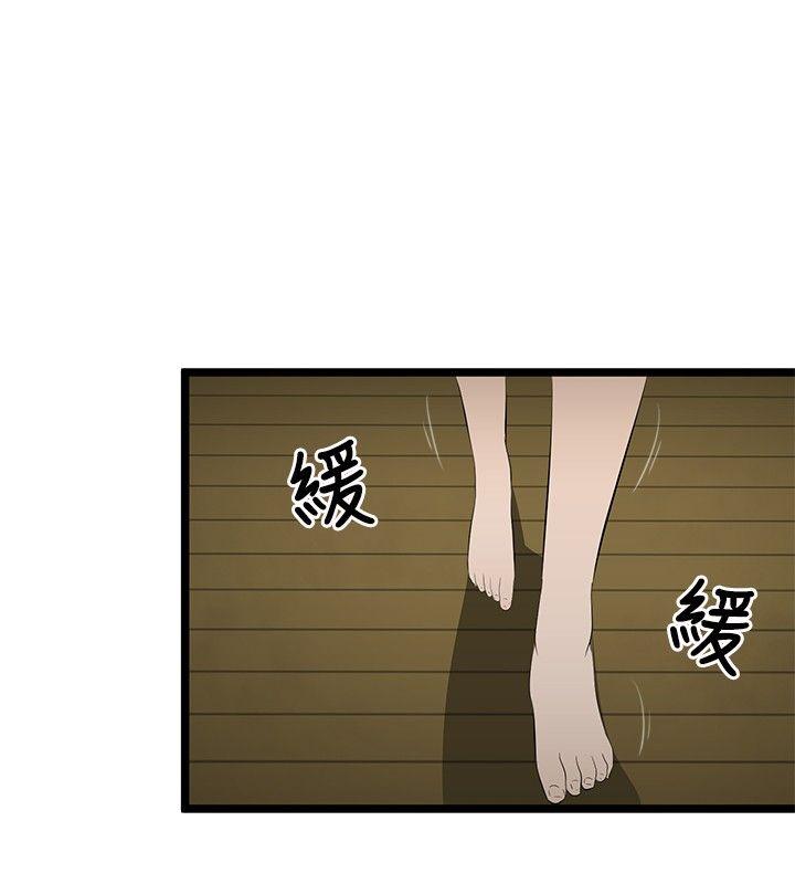 水蛭[h漫]韩漫全集-水蛭-第7話无删减无遮挡章节图片 