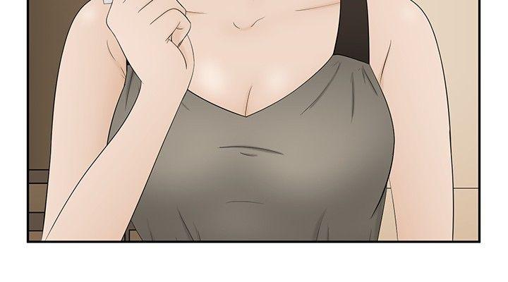 水蛭[抖漫]韩漫全集-水蛭-第19話无删减无遮挡章节图片 