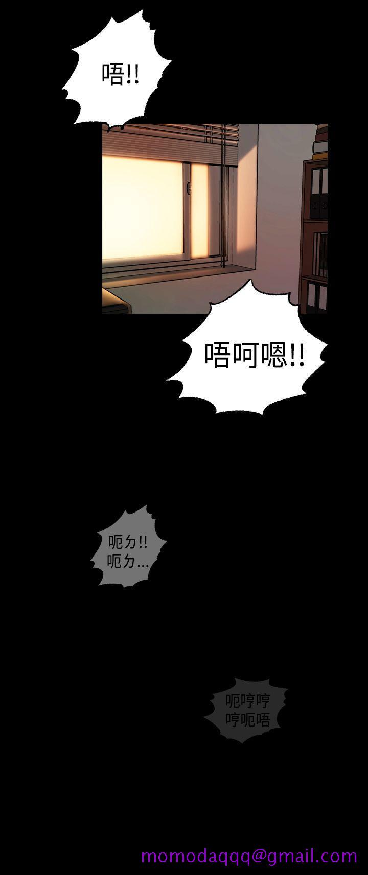 蒙面女王[抖漫]韩漫全集-蒙面女王-第4話无删减无遮挡章节图片 