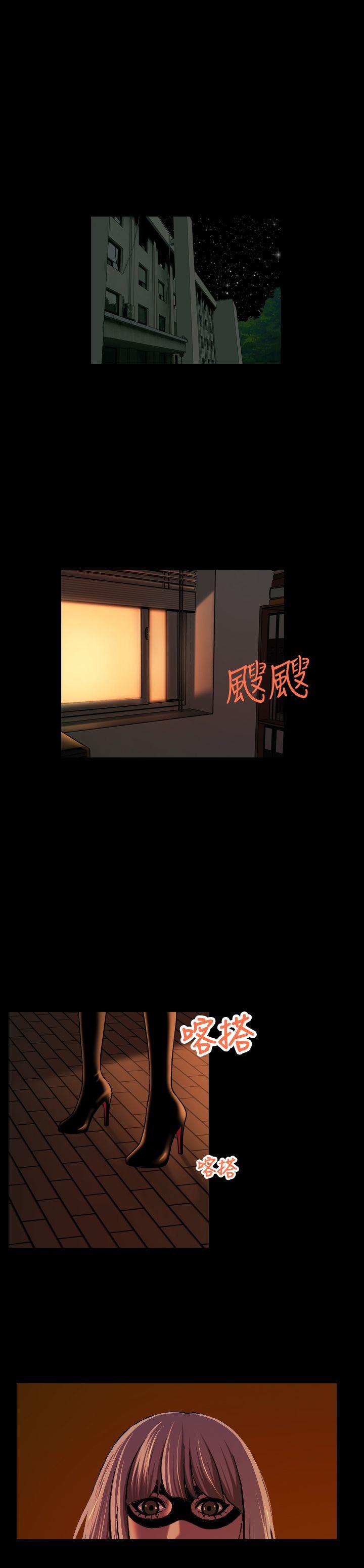 蒙面女王[抖漫]韩漫全集-蒙面女王-第4話无删减无遮挡章节图片 