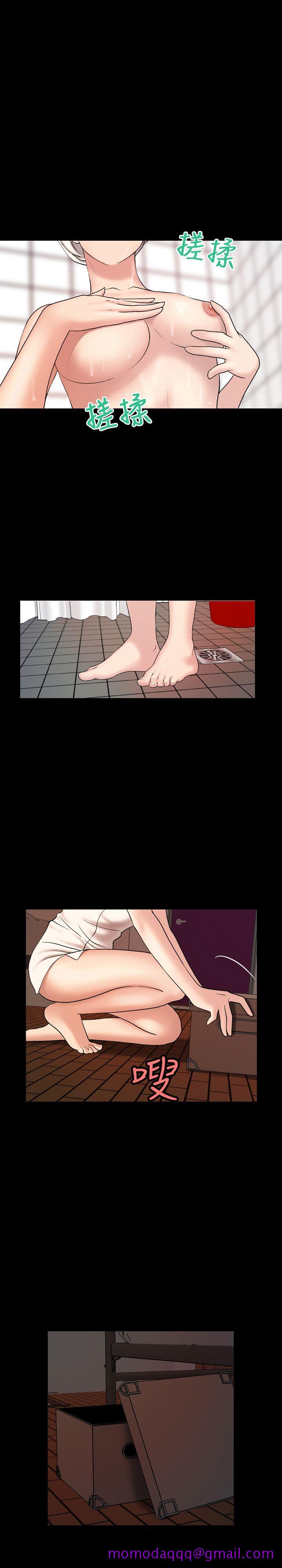 蒙面女王[抖漫]韩漫全集-蒙面女王-第5話无删减无遮挡章节图片 