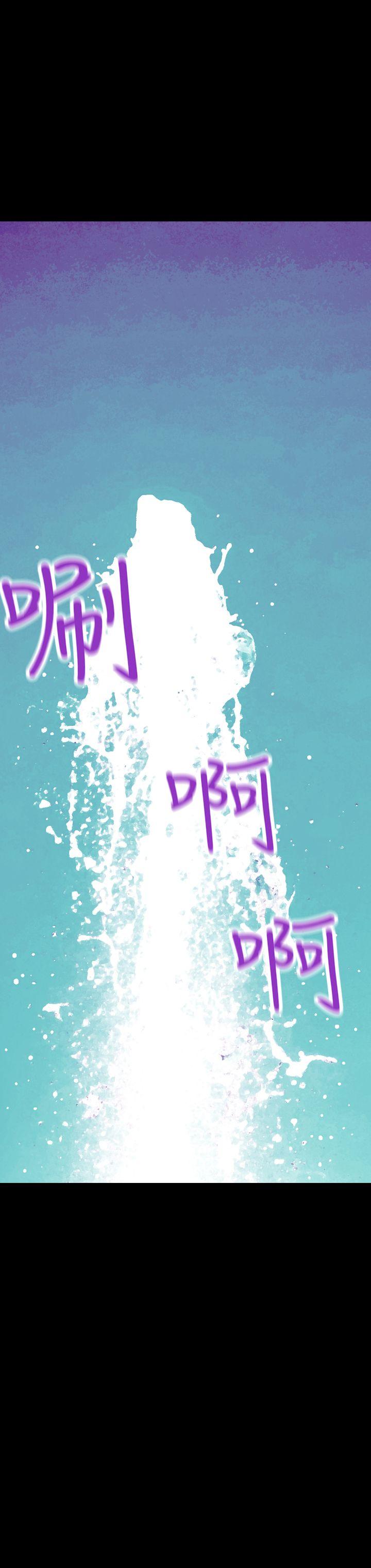 蒙面女王[抖漫]韩漫全集-蒙面女王-第5話无删减无遮挡章节图片 