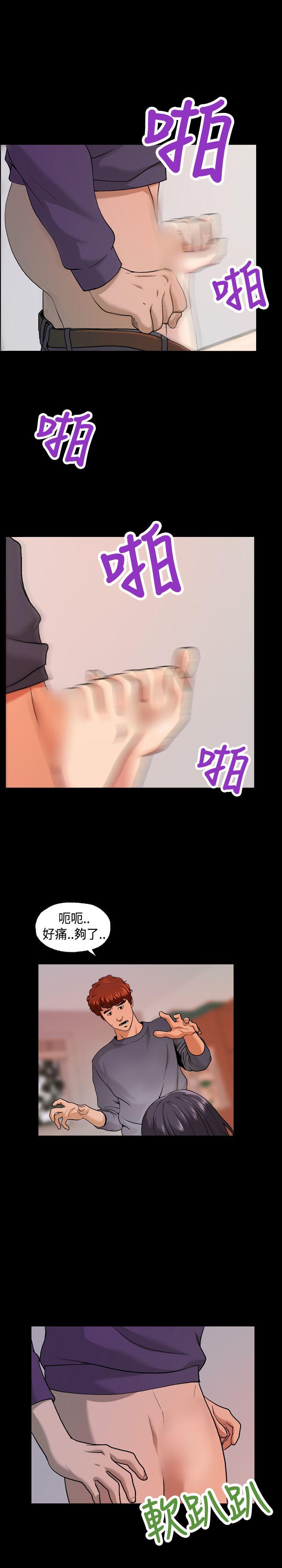 蒙面女王[抖漫]韩漫全集-蒙面女王-第7話无删减无遮挡章节图片 
