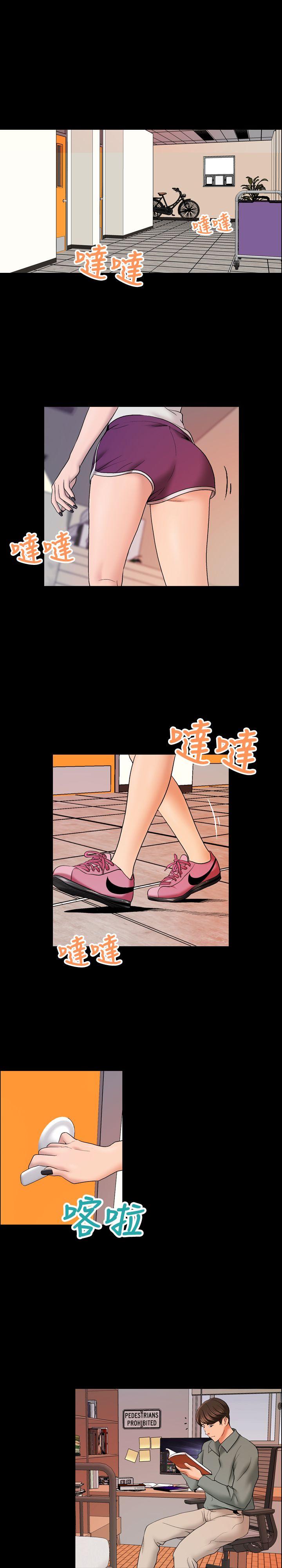蒙面女王[抖漫]韩漫全集-蒙面女王-第10話无删减无遮挡章节图片 