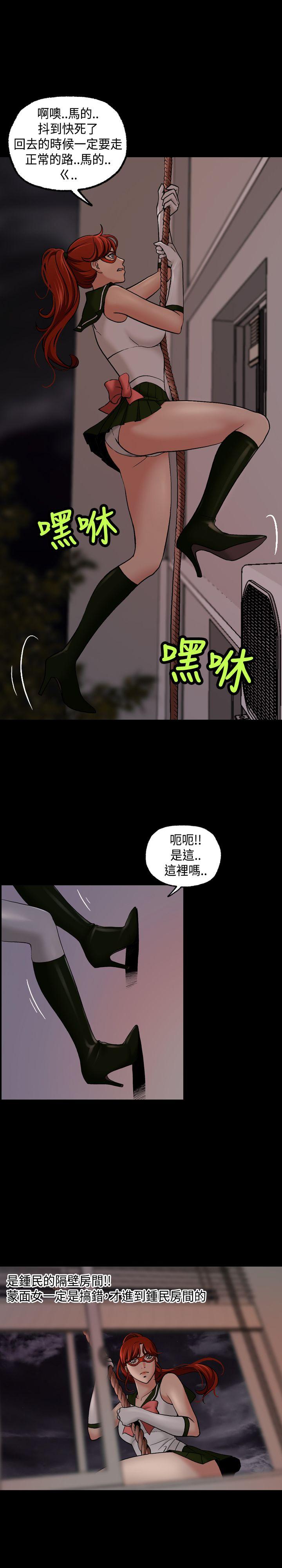 蒙面女王[抖漫]韩漫全集-蒙面女王-第11話无删减无遮挡章节图片 