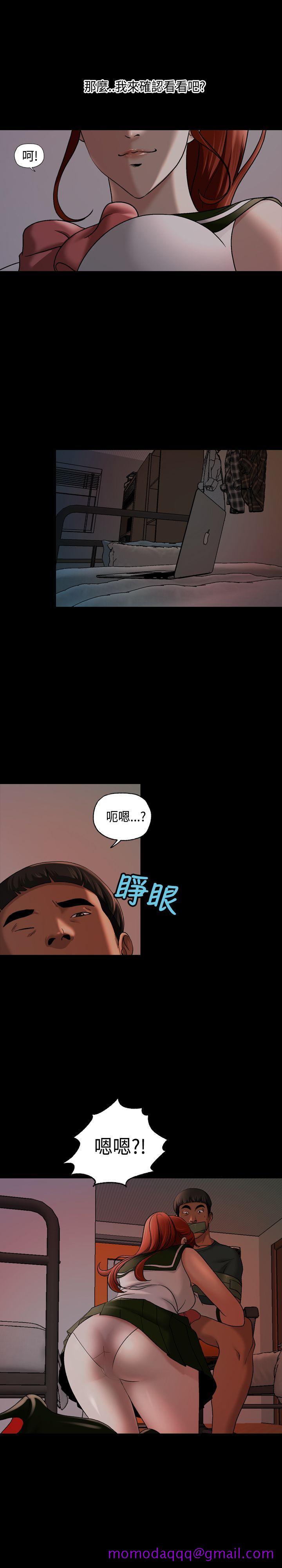 蒙面女王[抖漫]韩漫全集-蒙面女王-第11話无删减无遮挡章节图片 