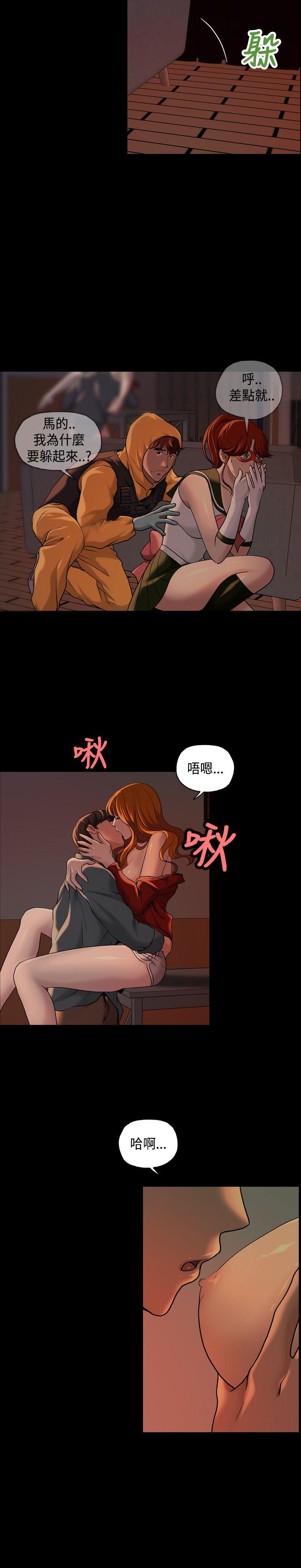 蒙面女王[抖漫]韩漫全集-蒙面女王-第12話无删减无遮挡章节图片 