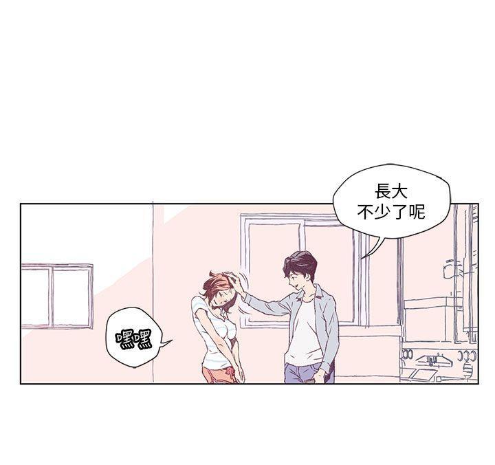 野道剧场[抖漫]韩漫全集-野道劇場-第1話无删减无遮挡章节图片 