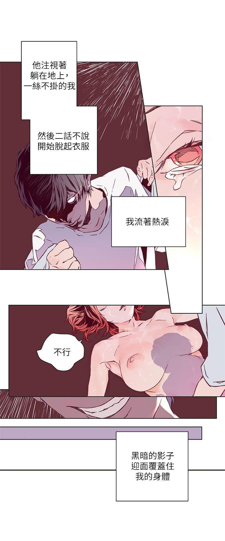 野道剧场[抖漫]韩漫全集-野道劇場-第3話无删减无遮挡章节图片 