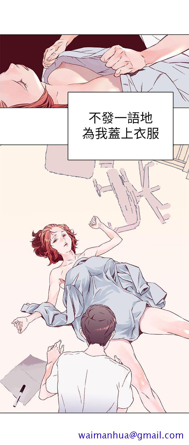 野道剧场[抖漫]韩漫全集-野道劇場-第3話无删减无遮挡章节图片 