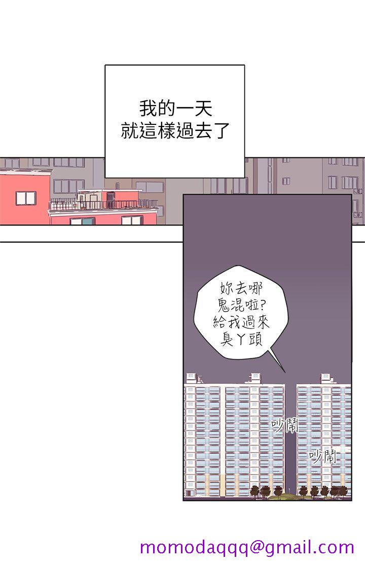 野道剧场[抖漫]韩漫全集-野道劇場-第3話无删减无遮挡章节图片 