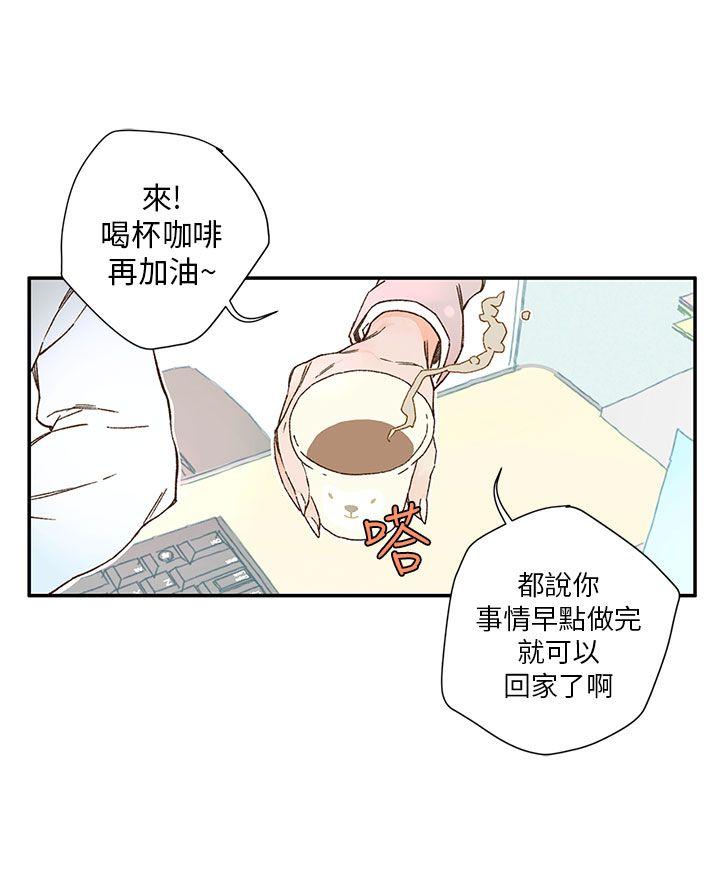 野道剧场[h漫]韩漫全集-野道剧场-第4話无删减无遮挡章节图片 