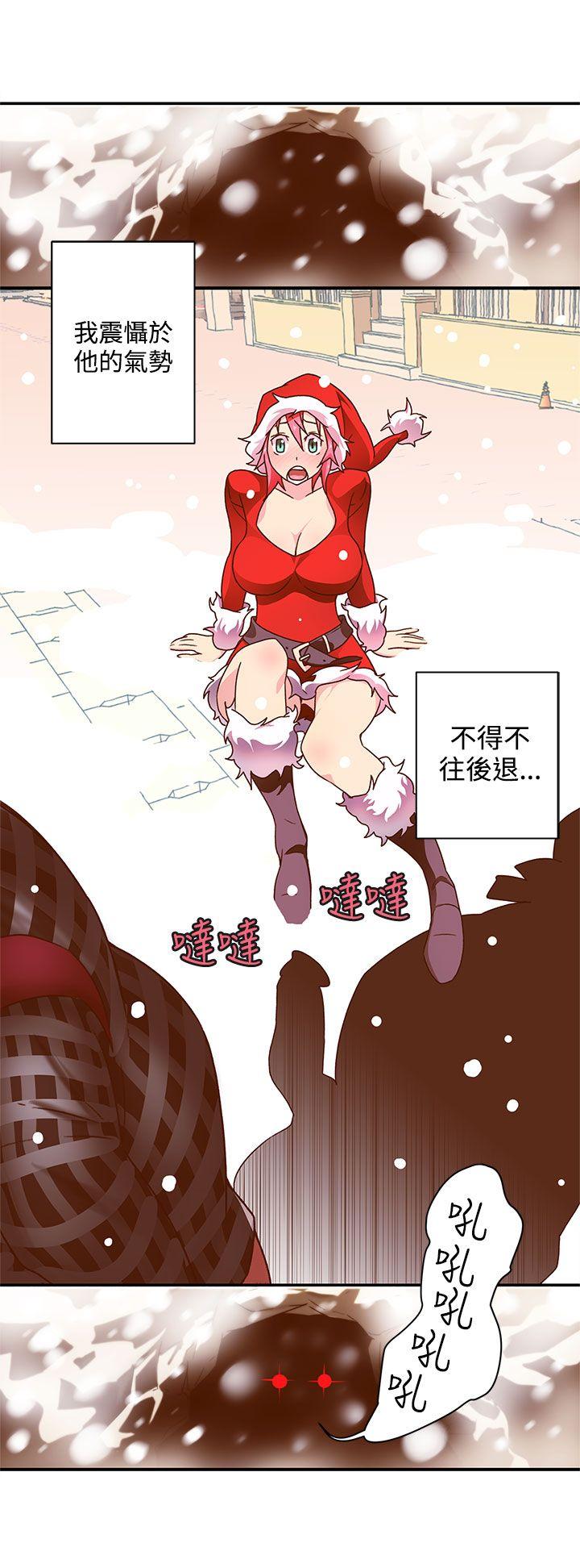 野道剧场[抖漫]韩漫全集-野道劇場-第5話无删减无遮挡章节图片 