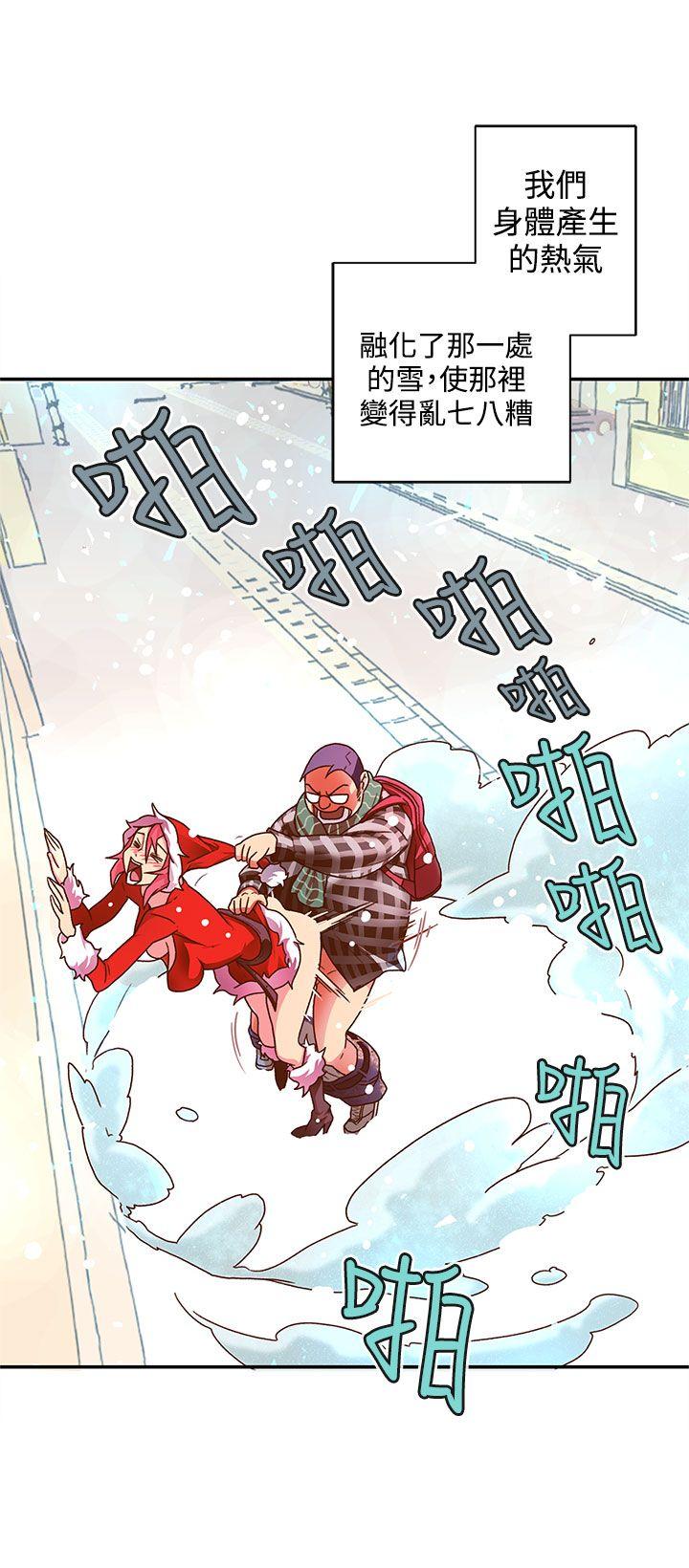 野道剧场[抖漫]韩漫全集-野道劇場-第5話无删减无遮挡章节图片 