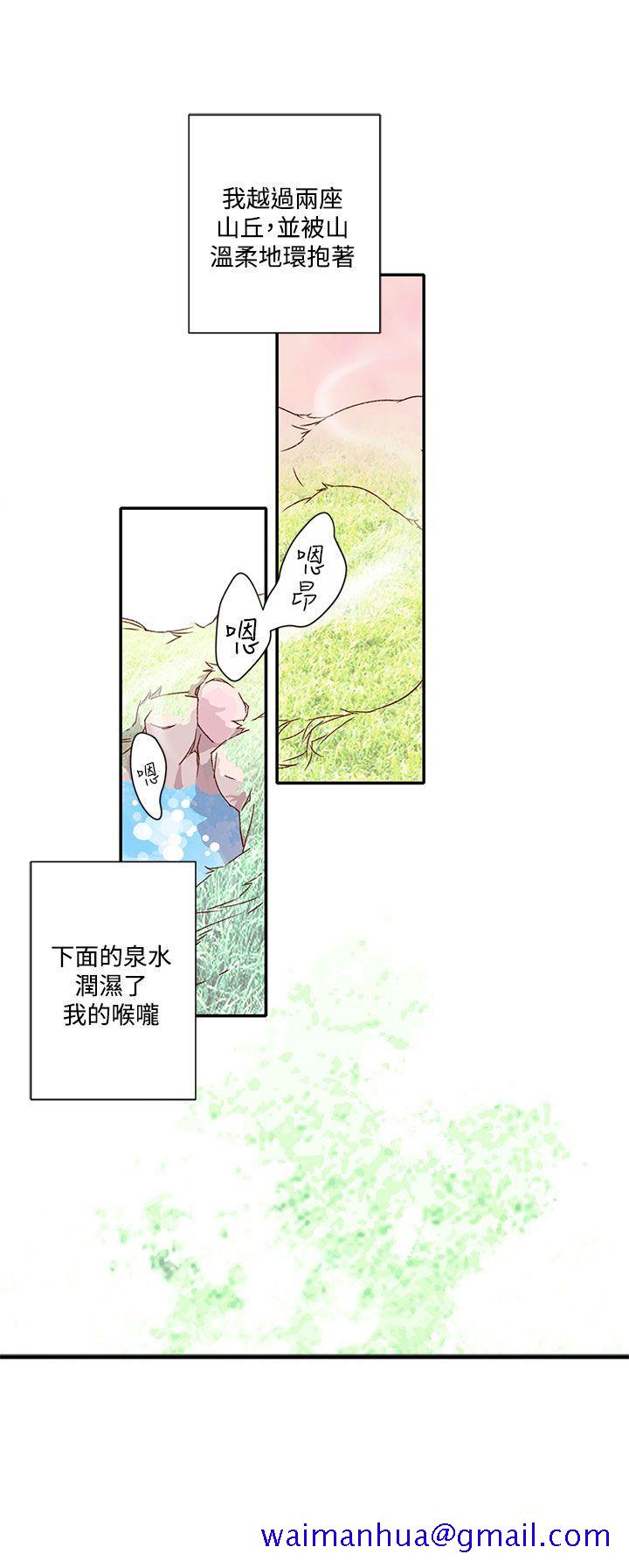 野道剧场[抖漫]韩漫全集-野道劇場-第6話无删减无遮挡章节图片 