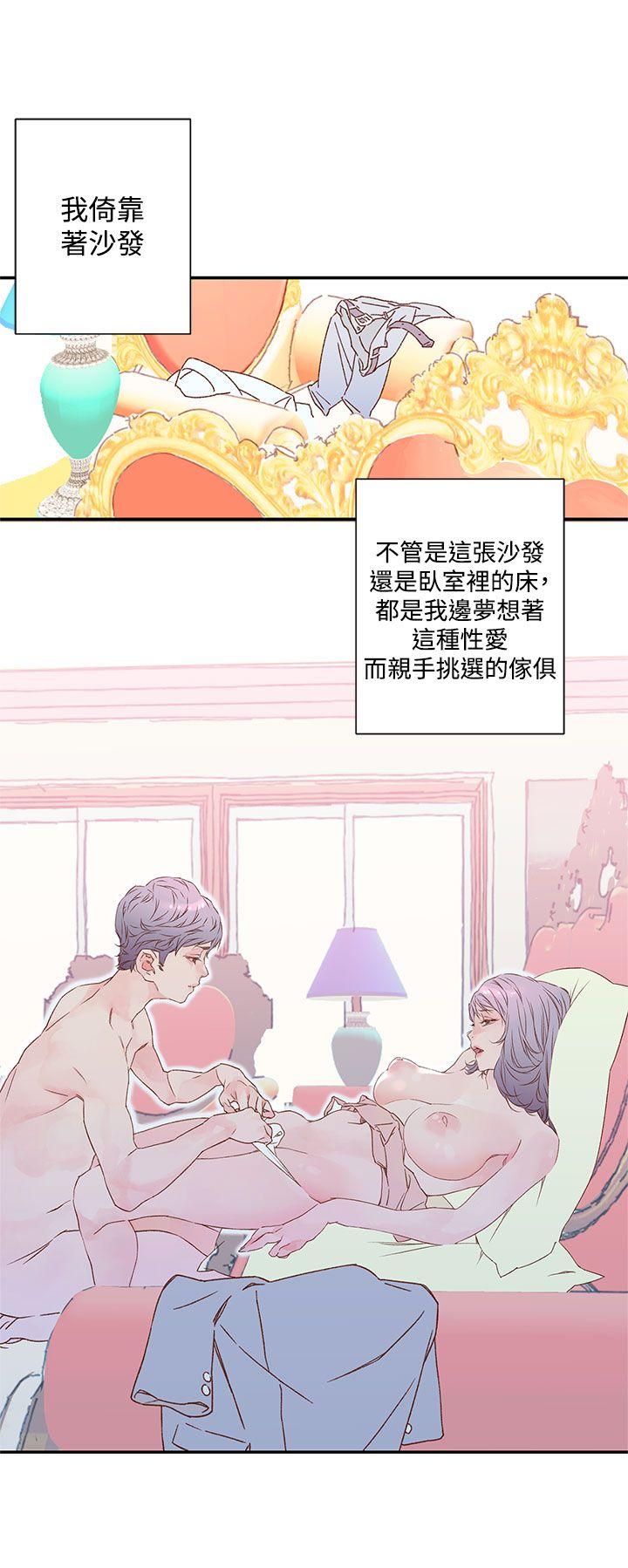 野道剧场[抖漫]韩漫全集-野道劇場-第6話无删减无遮挡章节图片 