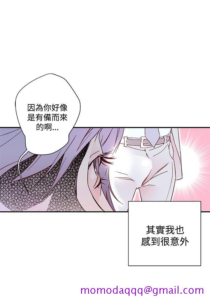 野道剧场[抖漫]韩漫全集-野道劇場-第6話无删减无遮挡章节图片 