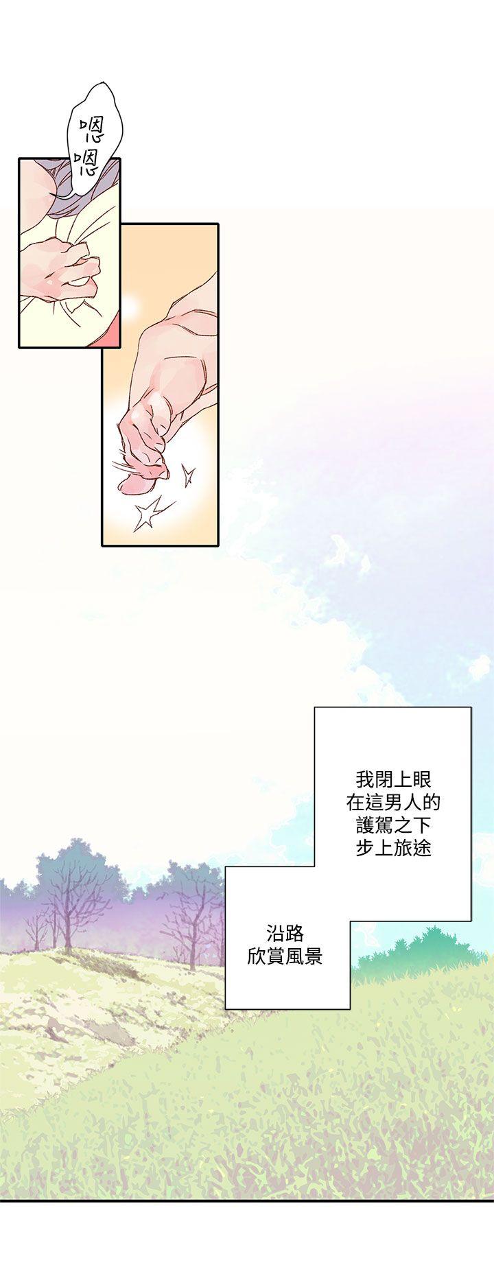 野道剧场[抖漫]韩漫全集-野道劇場-第6話无删减无遮挡章节图片 