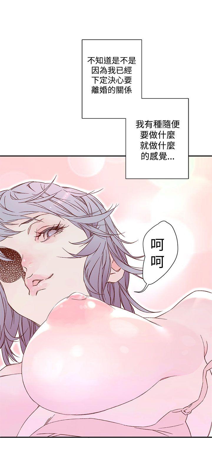 野道剧场[抖漫]韩漫全集-野道劇場-第6話无删减无遮挡章节图片 