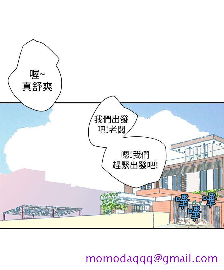 野道剧场[抖漫]韩漫全集-野道劇場-第6話无删减无遮挡章节图片 