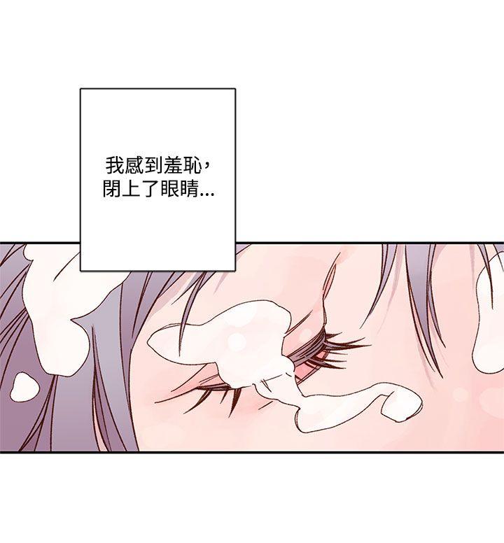 野道剧场[抖漫]韩漫全集-野道劇場-第6話无删减无遮挡章节图片 