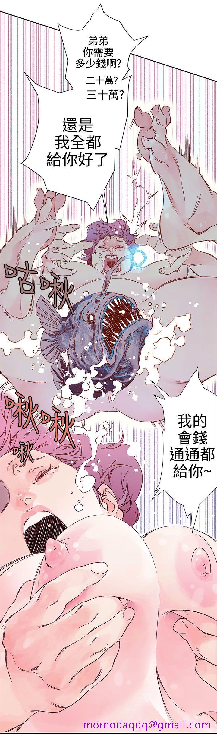 野道剧场[抖漫]韩漫全集-野道劇場-第7話无删减无遮挡章节图片 