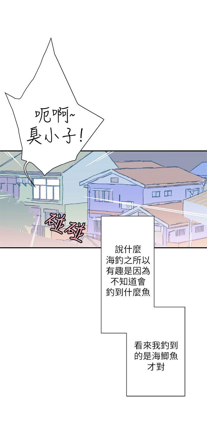 野道剧场[抖漫]韩漫全集-野道劇場-第8話无删减无遮挡章节图片 