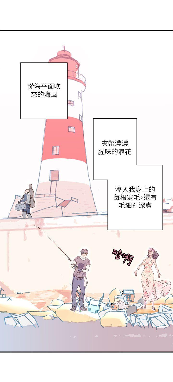 野道剧场[抖漫]韩漫全集-野道劇場-第8話无删减无遮挡章节图片 