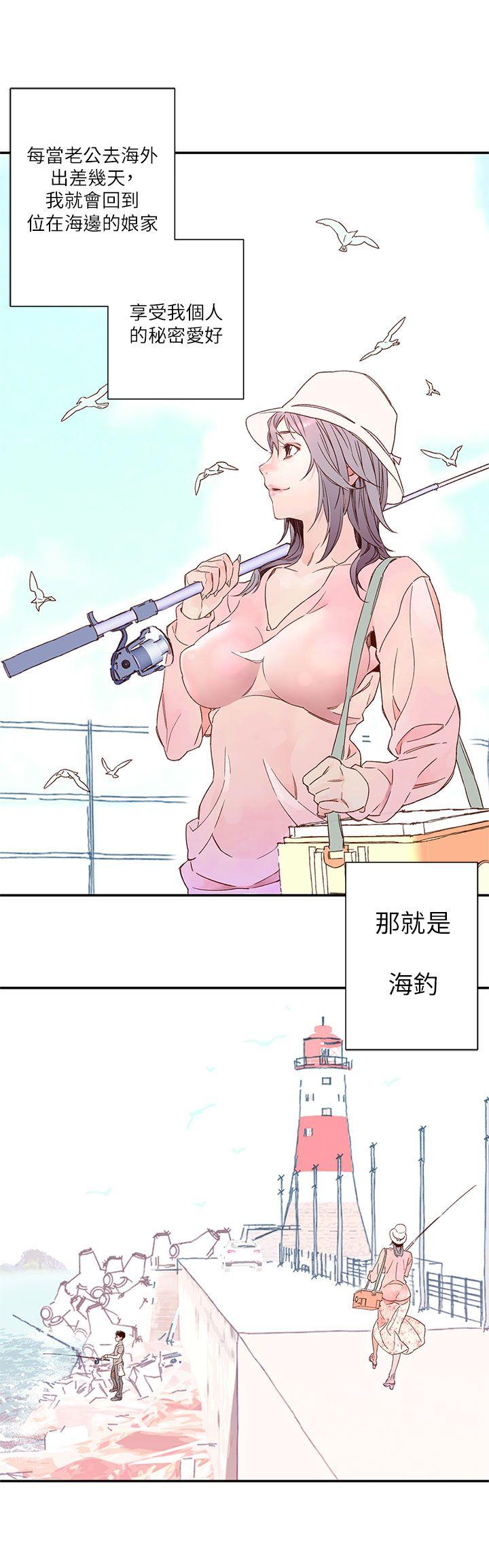 野道剧场[抖漫]韩漫全集-野道劇場-第8話无删减无遮挡章节图片 