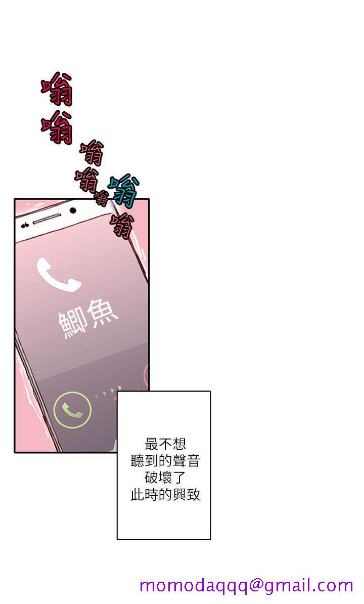 野道剧场[抖漫]韩漫全集-野道劇場-第8話无删减无遮挡章节图片 