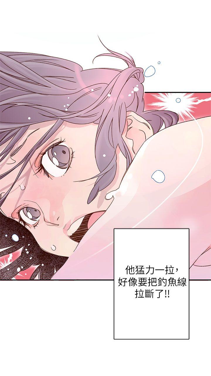 野道剧场[抖漫]韩漫全集-野道劇場-第8話无删减无遮挡章节图片 