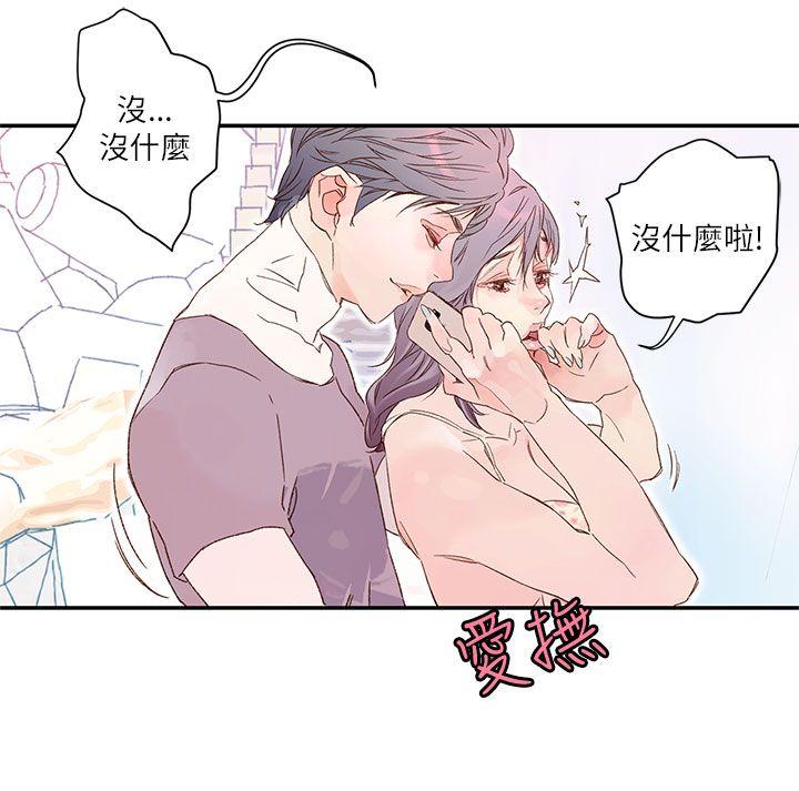 野道剧场[抖漫]韩漫全集-野道劇場-第8話无删减无遮挡章节图片 