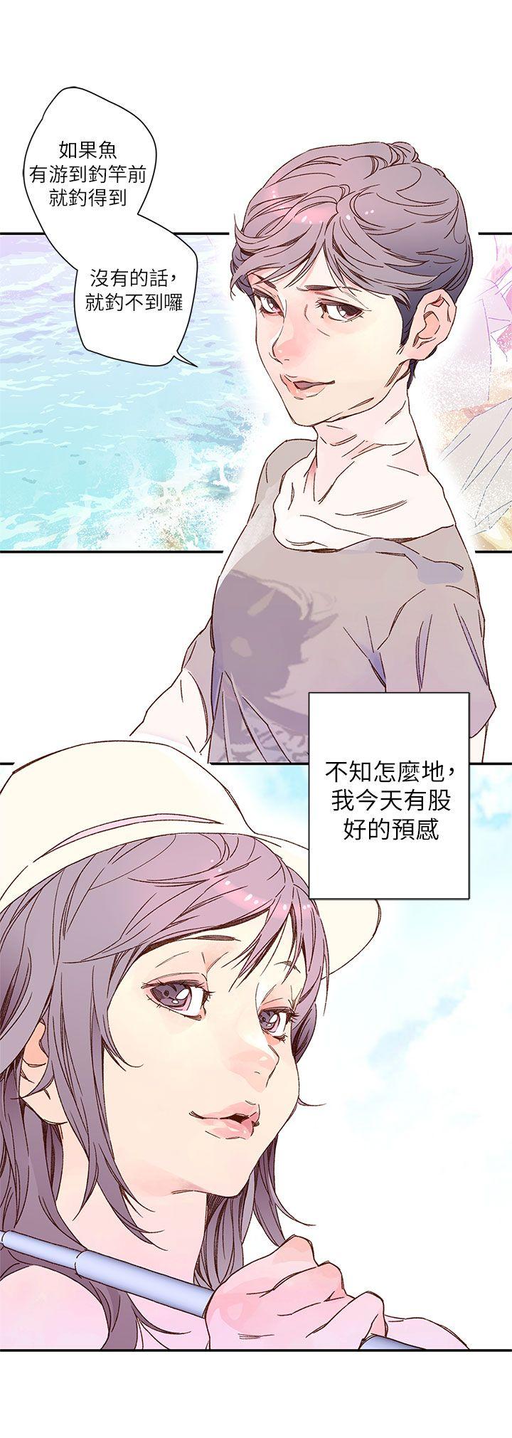 野道剧场[抖漫]韩漫全集-野道劇場-第8話无删减无遮挡章节图片 