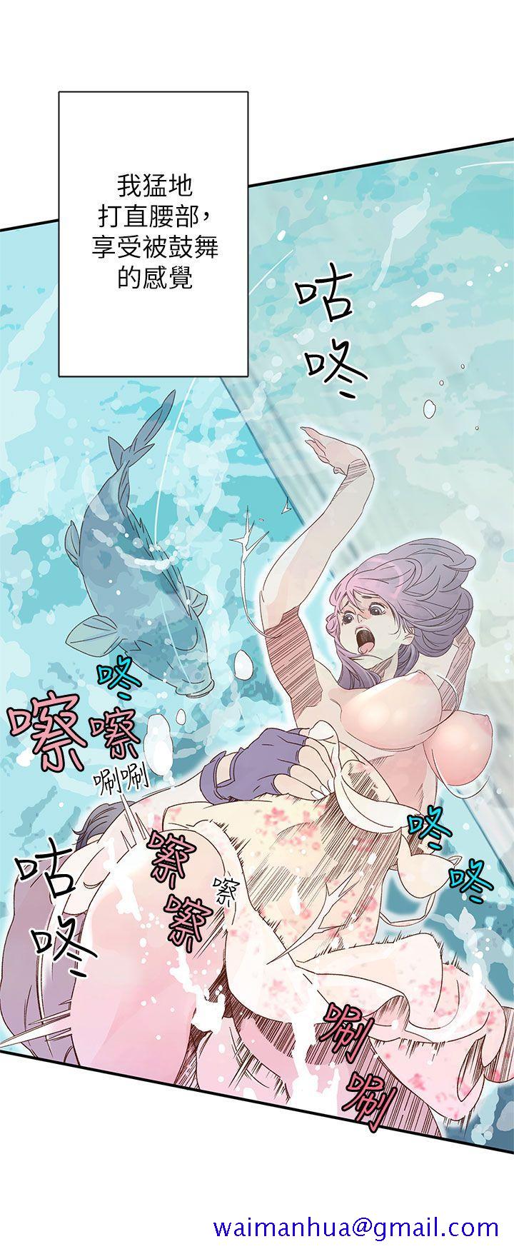 野道剧场[抖漫]韩漫全集-野道劇場-第8話无删减无遮挡章节图片 