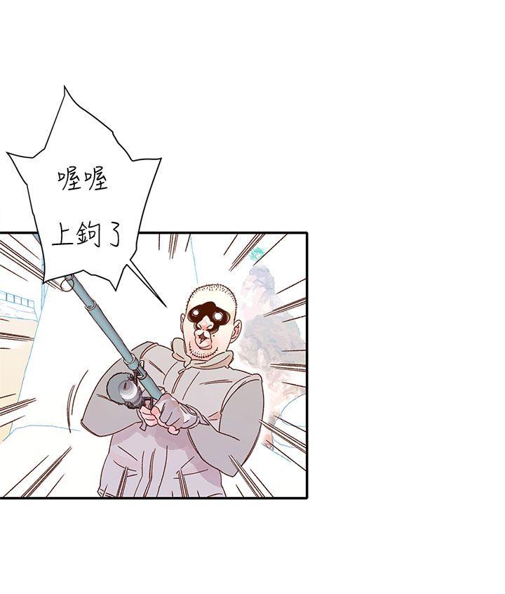 野道剧场[抖漫]韩漫全集-野道劇場-第8話无删减无遮挡章节图片 