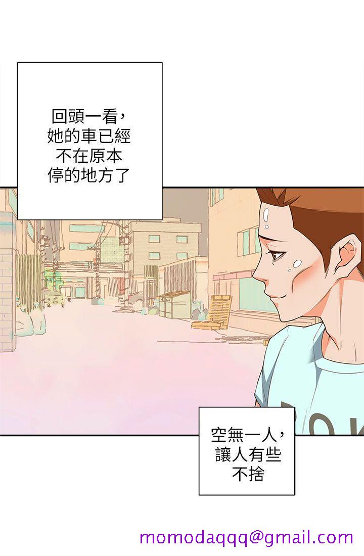 野道剧场[抖漫]韩漫全集-野道劇場-第9話无删减无遮挡章节图片 